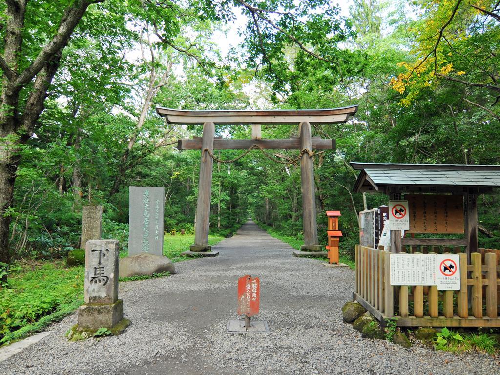 Hotel Tsubakino Yamanouchi  Exterior photo