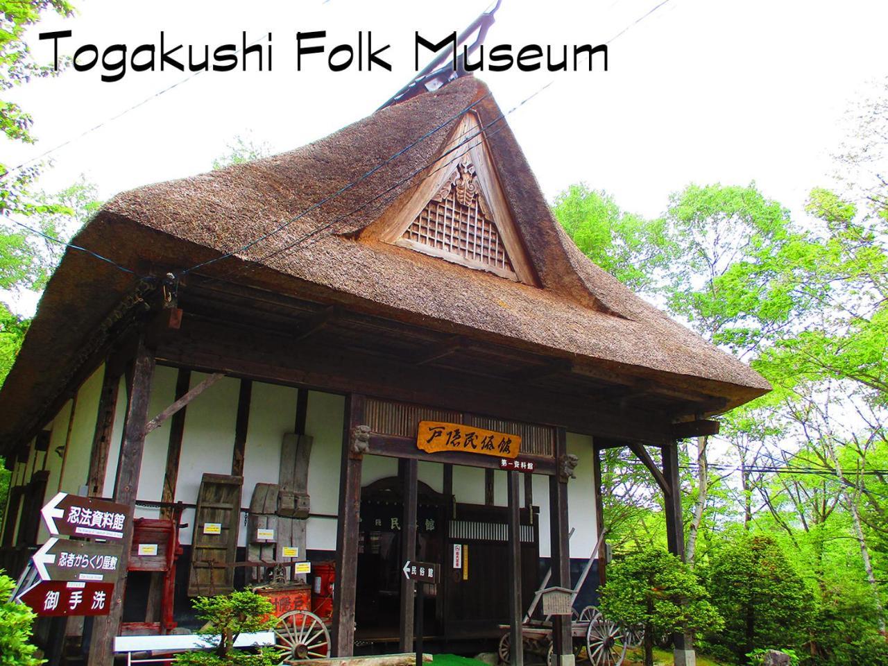 Hotel Tsubakino Yamanouchi  Exterior photo